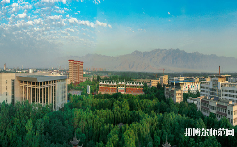 北方民族師范大學(xué)2023年學(xué)費、收費多少