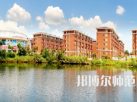 湖南科技師范大學(xué)2023年報名條件、招生要求、招生對象
