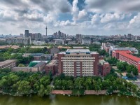 天津大學師范學院衛(wèi)津路校區(qū)2023年報名條件、招生要求、招生對象