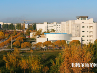 塔里木師范大學(xué)2023年怎么樣、好不好