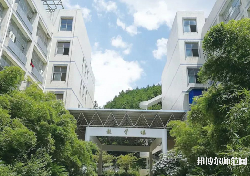 川北幼兒師范高等?？茖W(xué)校2023年網(wǎng)站網(wǎng)址