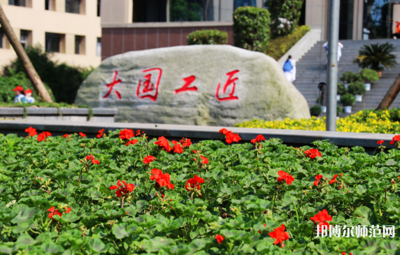 瀘州啟明幼師職業(yè)技術學校2023年學費、收費多少