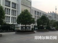 南京師范大學(xué)中北學(xué)院丹陽校區(qū)2023年報(bào)名條件、招生要求、招生對(duì)象