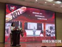 宣化科技師范職業(yè)學(xué)院2023年報(bào)名條件、招生要求、招生對(duì)象