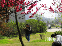 湖北師范學(xué)院2023年報名條件、招生要求、招生對象