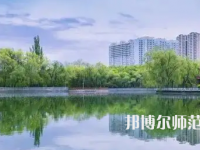 新疆大學(xué)師范學(xué)院北校區(qū)2023年報(bào)名條件、招生要求、招生對(duì)象