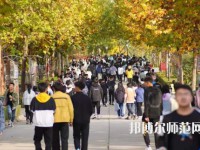西安城市建設(shè)師范職業(yè)學院2023年怎么樣、好不好