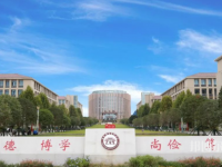 瀘州工業(yè)幼師技工學校2023年學費、收費多少