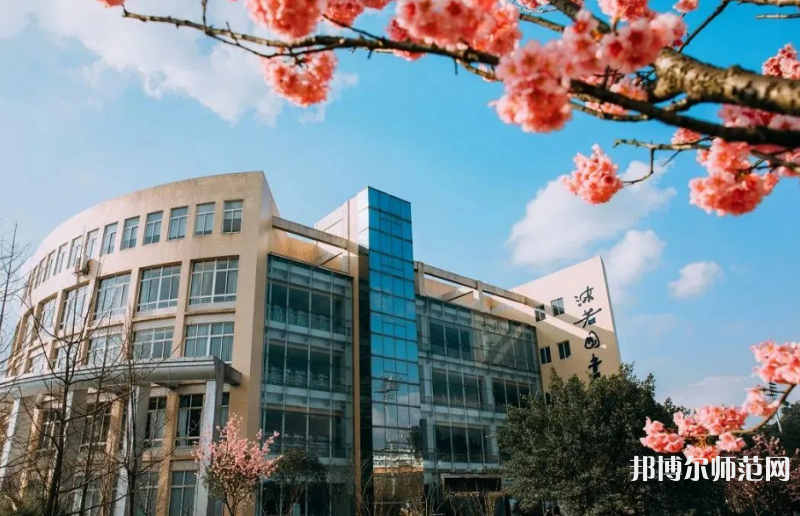 綿陽(yáng)師范學(xué)院2023年報(bào)名條件、招生要求、招生對(duì)象