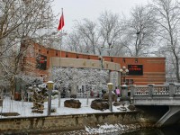 南開師范大學(xué)八里臺校區(qū)2023年報名條件、招生要求、招生對象