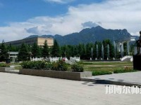 西北大學(xué)師范學(xué)院桃園校區(qū)2023年報(bào)名條件、招生要求、招生對(duì)象