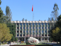 伊犁師范學(xué)院2023年學(xué)費(fèi)、收費(fèi)多少