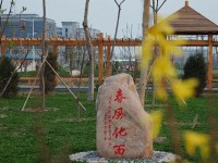 天津師范大學(xué)津沽學(xué)院2023年招生辦聯(lián)系電話(huà)