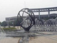 天津師范大學(xué)津沽學(xué)院2023年報名條件、招生要求、招生對象
