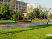 西南民族師范大學(xué)武侯校區(qū)2023年學(xué)費、收費多少
