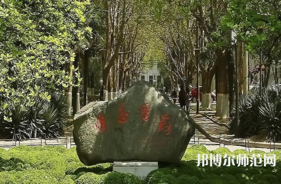 西安交通師范大學(xué)興慶校區(qū)2023年報(bào)名條件、招生要求、招生對(duì)象