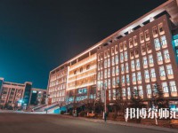 西安工商師范學(xué)院2023年報(bào)名條件、招生要求、招生對(duì)象