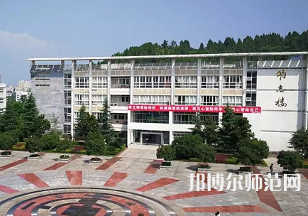 四川職業(yè)技術師范學院2023年怎么樣、好不好