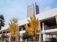西安建筑科技師范大學(xué)華清學(xué)院2023年報(bào)名條件、招生要求、招生對(duì)象