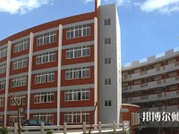 四川師范大學(xué)幼師學(xué)院2023年怎么樣、好不好