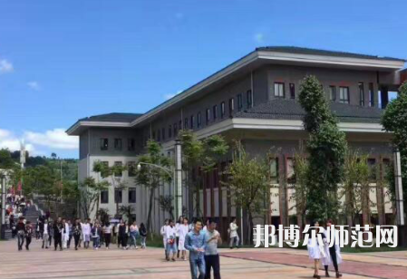 雅安職業(yè)技術(shù)師范學(xué)院2023年學(xué)費、收費多少