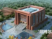 河北大學(xué)師范學(xué)院2023年報(bào)名條件、招生要求、招生對(duì)象