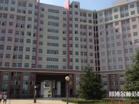 河北科技師范大學(xué)理工學(xué)院2023年怎么樣、好不好
