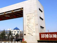 西安文理師范學(xué)院2023年怎么樣、好不好