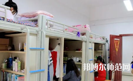 2023年黔西南民族師范高等?？茖W(xué)校宿舍環(huán)境怎么樣