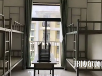 2023年臨滄師范高等?？茖W校宿舍環(huán)境怎么樣
