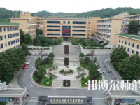 2023年湘南幼兒師范高等?？茖W校是民辦大學還是公辦