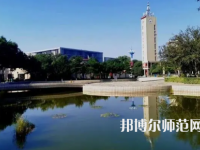 2023年晉中師范高等?？茖W校是民辦大學還是公辦