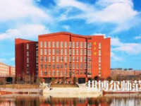 2023年湘中幼兒師范?？茖W(xué)校的就業(yè)前景怎么樣