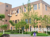 2023年郫縣友愛職業(yè)技術(shù)幼兒師范學(xué)校報(bào)名條件、招生對象