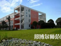2023年成都中山職業(yè)技術(shù)幼兒師范學校報名條件、招生對象