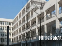 2023年成都青蘇職業(yè)幼兒師范中專學校報名條件、招生對象