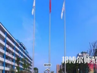 江安幼兒師范職業(yè)技術(shù)學(xué)校2022年報名條件、招生對象