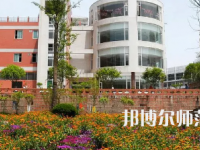 2023年樂山育才幼兒師范職業(yè)學(xué)校報名條件、招生對象