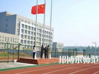2023年成都市幼兒師范高等專科學校報名條件、招生對象