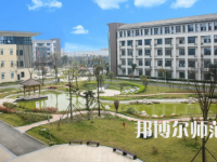 2023年崇州幼師職業(yè)中專學校報名條件、招生對象