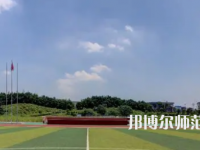 2023年瀘州江南幼師職業(yè)中專學(xué)校報(bào)名條件、招生對(duì)象