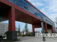 2023年川南幼兒師范高等專科學(xué)校報(bào)名條件、招生對(duì)象
