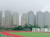 2023年成都汽車職業(yè)技術(shù)幼兒師范學校報名條件、招生對象