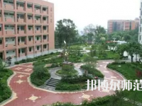 2023年四川師范大學附屬第三實驗中學報名條件、招生對象