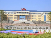 2023年云南師范大學附屬鎮(zhèn)雄中學報名條件、招生對象