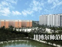 2023年四川師范幼師學(xué)院報名條件、招生對象