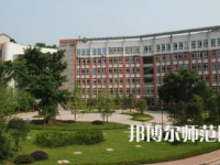 2023年重慶市江津區(qū)師范進(jìn)修學(xué)校報名條件、招生對象