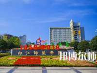 2023年內(nèi)江師范學(xué)院計(jì)算機(jī)應(yīng)用技術(shù)專(zhuān)業(yè)介紹