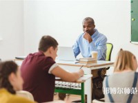廣西幼兒師范高等?？茖W(xué)校介紹、地址