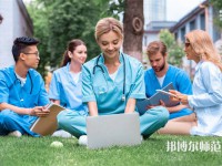 隴南師范高等?？茖W(xué)校介紹、地址